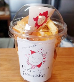 コパンケーキ